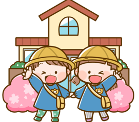 令和７年度　新入園児募集